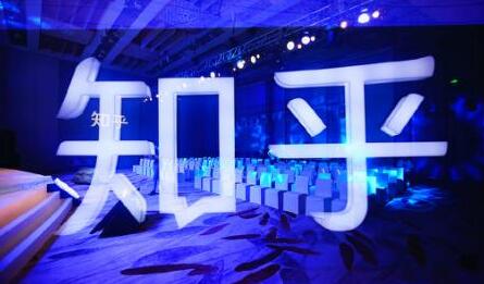 天枢·知乎带货(2期 3期)，价值3580元-副业金库