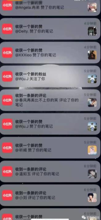 道哥说创业·男粉项目第一期，规合法合规，非常高利润的项目-副业金库