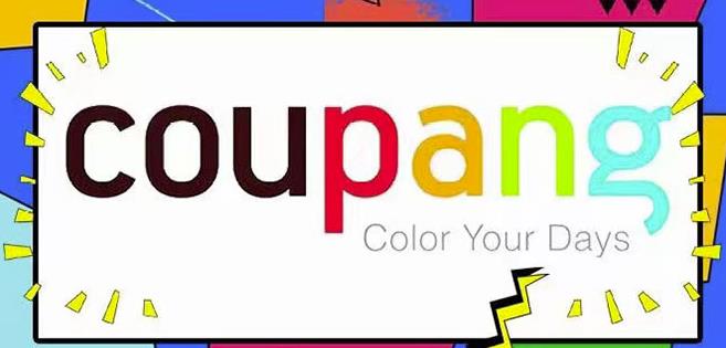 韩国酷胖Coupang无货源电商：单店一天利润500 完爆国内一切平台-副业金库