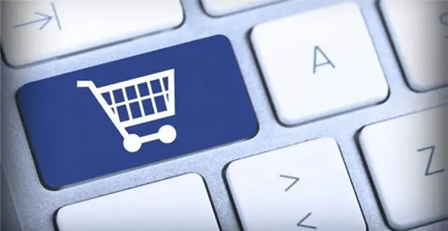 综合教程--副业金库