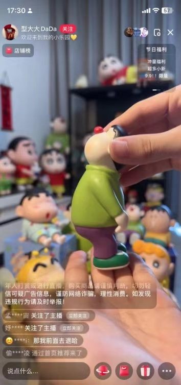 小红书变现案例，想做小红书店铺卖货的都来看看-副业金库