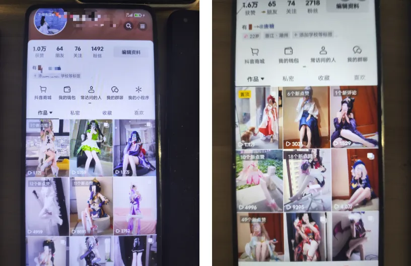 搭子流量掘金，暴力变现项目，日入四位数，玩法持续更新-副业金库