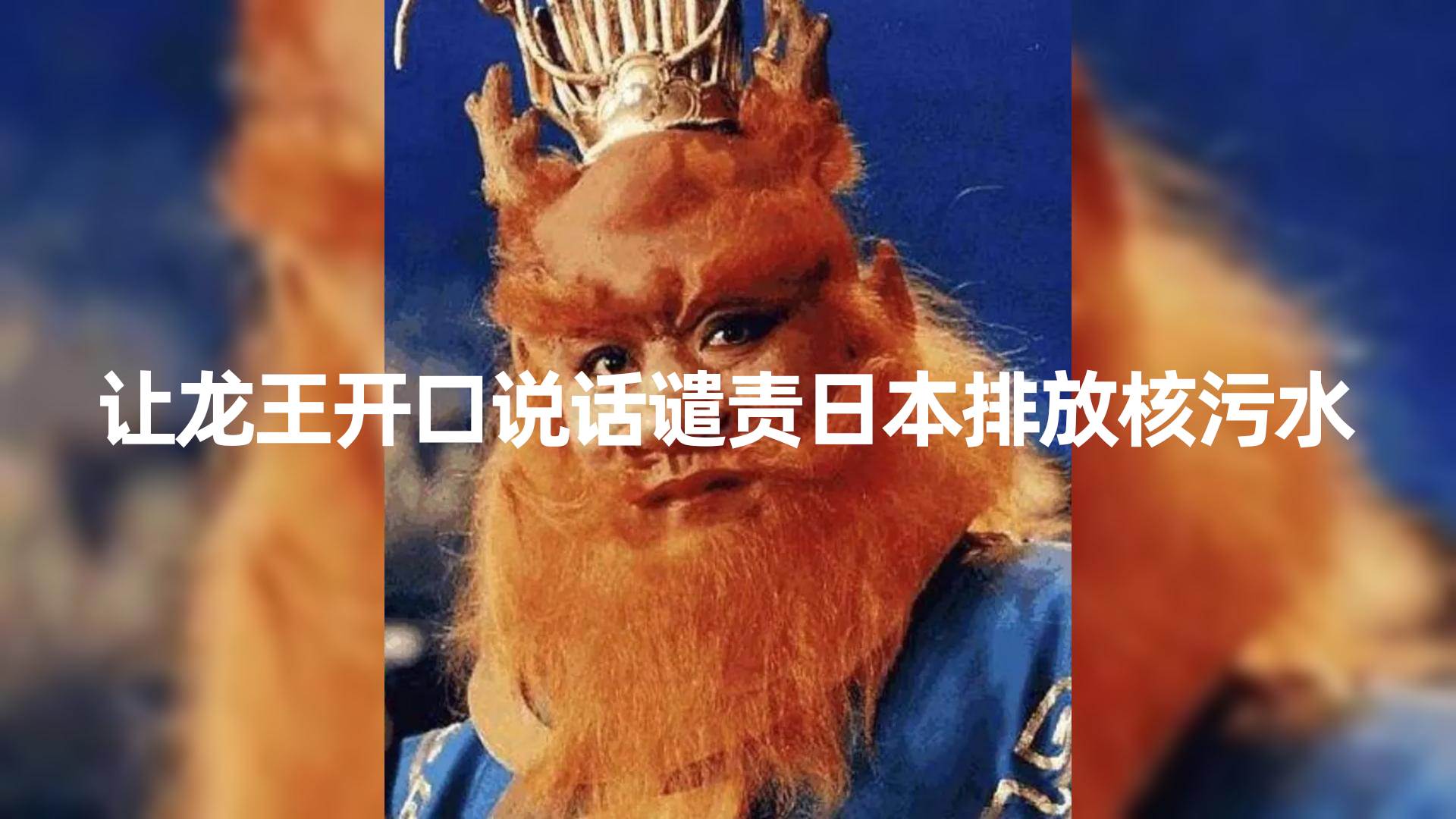 10分钟上手，AI制作对口型讲热点事件爆款视频，单日收益1000＋-副业金库