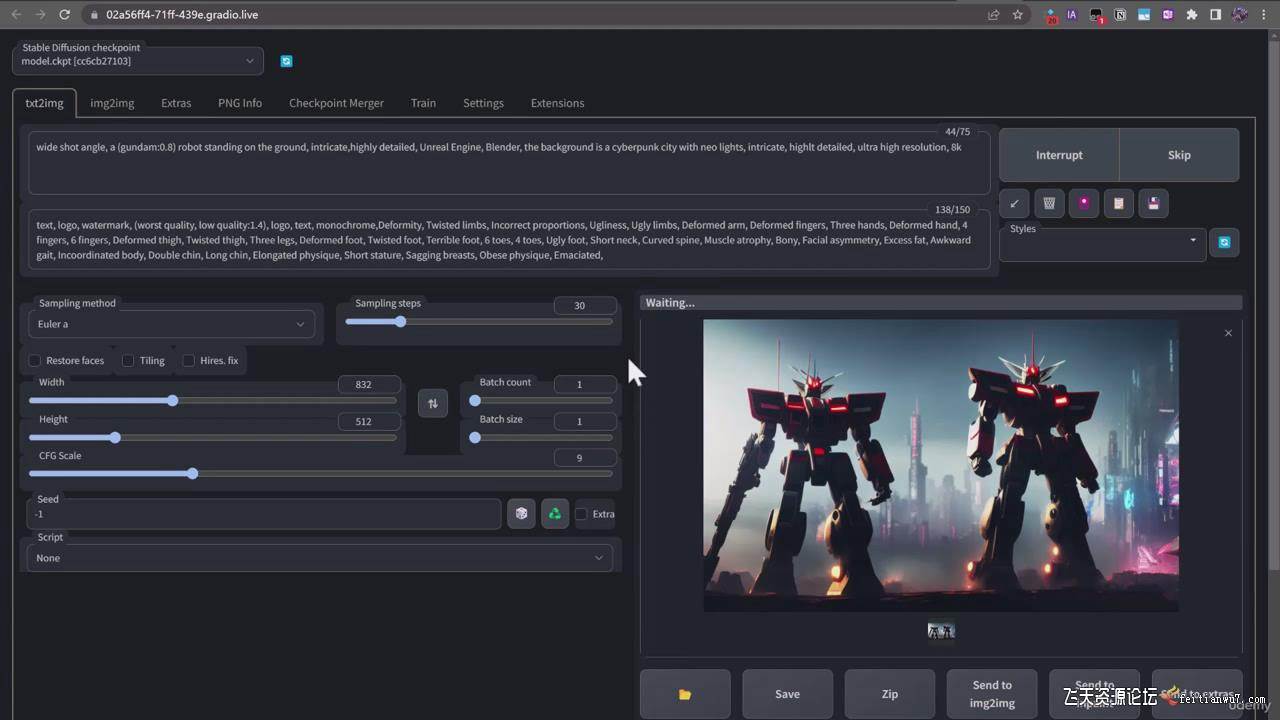 终极 Stable Diffusion + ChatGPT AI绘画及模型训练课程-中英字幕-副业金库