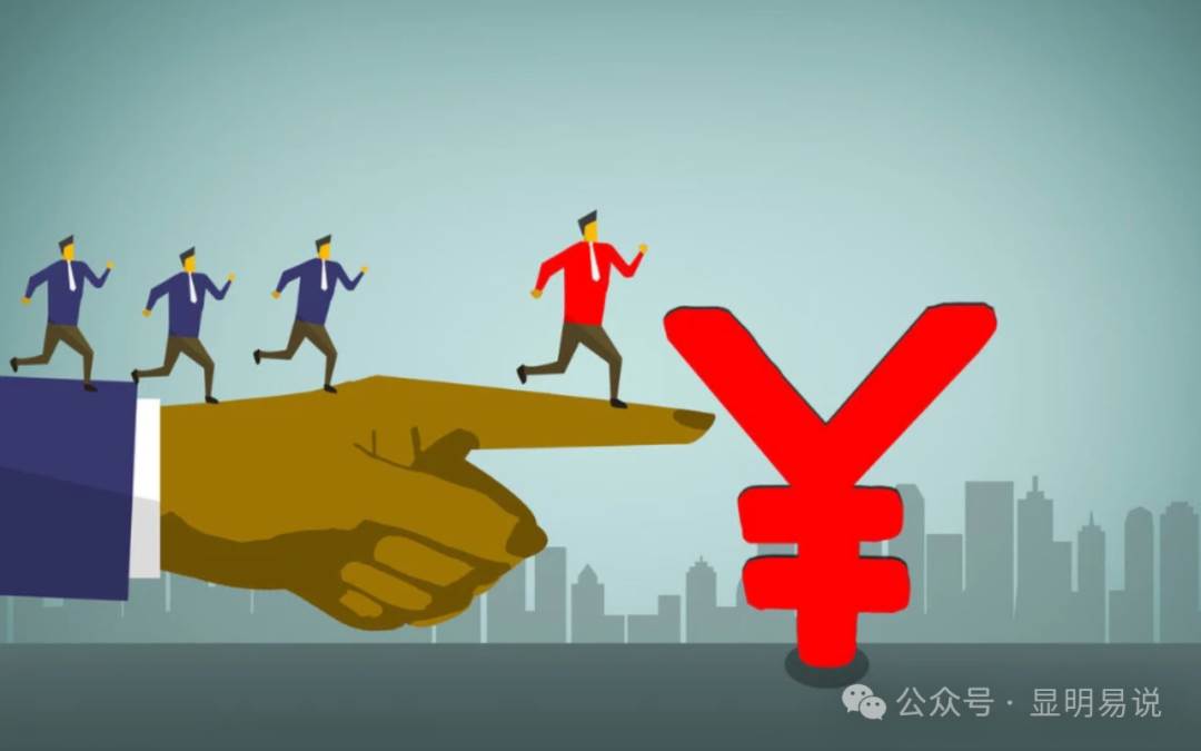 某公众号付费文章《如何让收入提升百十倍？》-副业金库