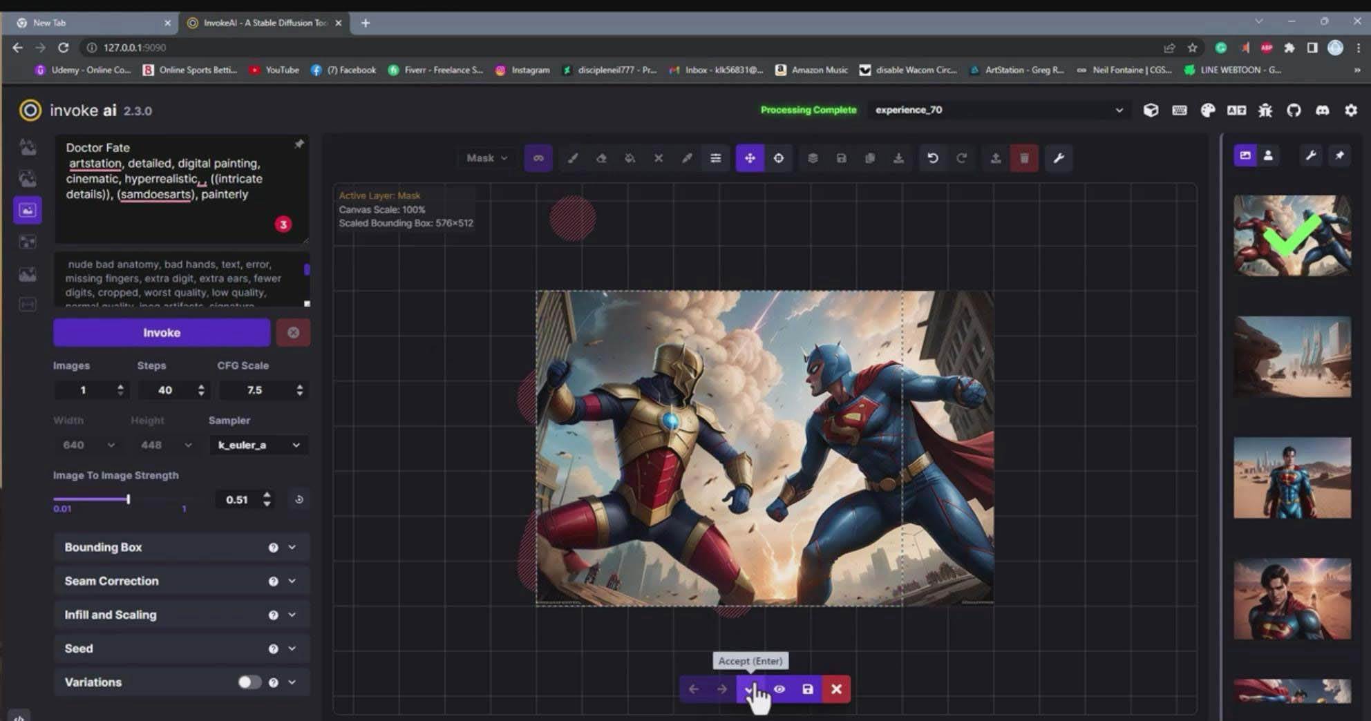 Invoke AI 绘画教程-零基础创作可以销售的完美插图-49节-中英字幕-副业金库