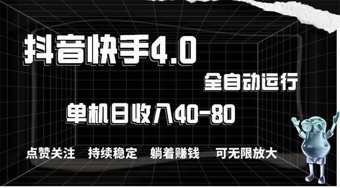 2024最新项目，冷门暴利，暑假来临，正是项目利润爆发时期。市场很大，...-副业金库